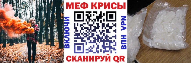 Купить наркоту Болгар ГАШ A PVP Cocaine АМФЕТАМИН Бошки Шишки Меф