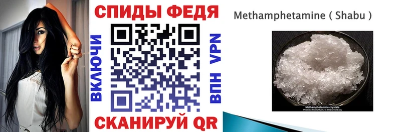 АМФ Розовый  Болгар 