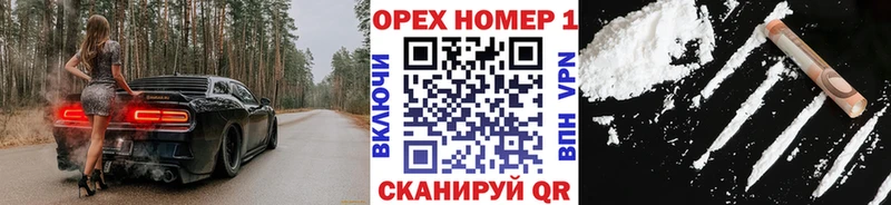 kraken Болгар Cocaine 98% закладки