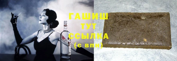 скорость mdpv Белокуриха