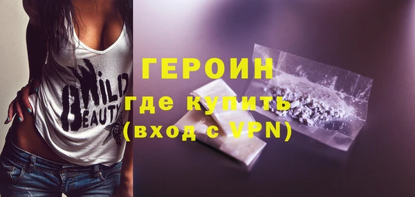 дурь Беломорск