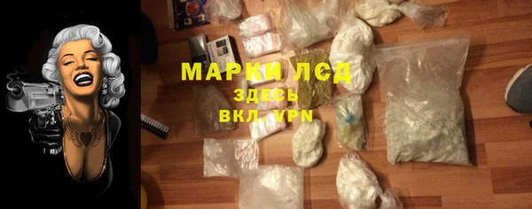 гашиш Баксан