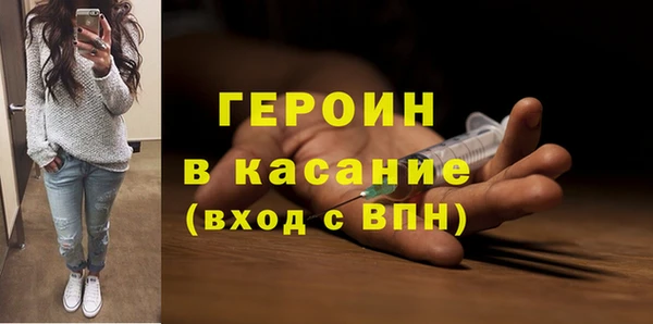 дурь Беломорск