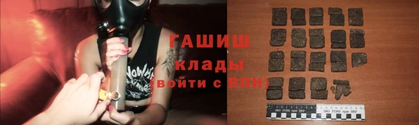 круглые Балахна