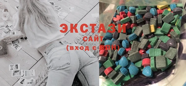 дурь Беломорск