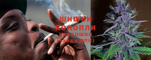 спайс Белоозёрский