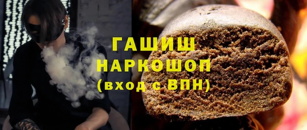 дурь Беломорск