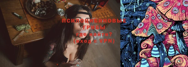 дурь Беломорск