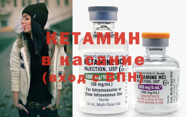 ГАЛЛЮЦИНОГЕННЫЕ ГРИБЫ Балабаново
