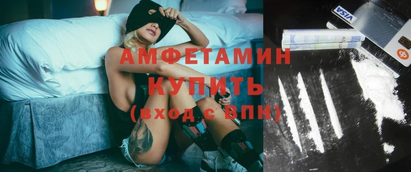 дурь Беломорск