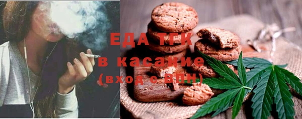 дурь Беломорск