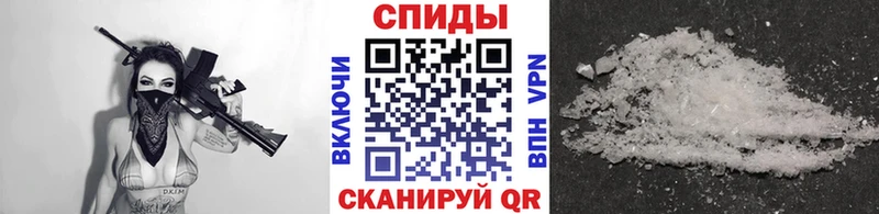 Метамфетамин винт Болгар