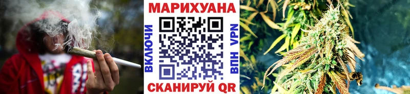Бошки Шишки SATIVA & INDICA  цена наркотик  Болгар 